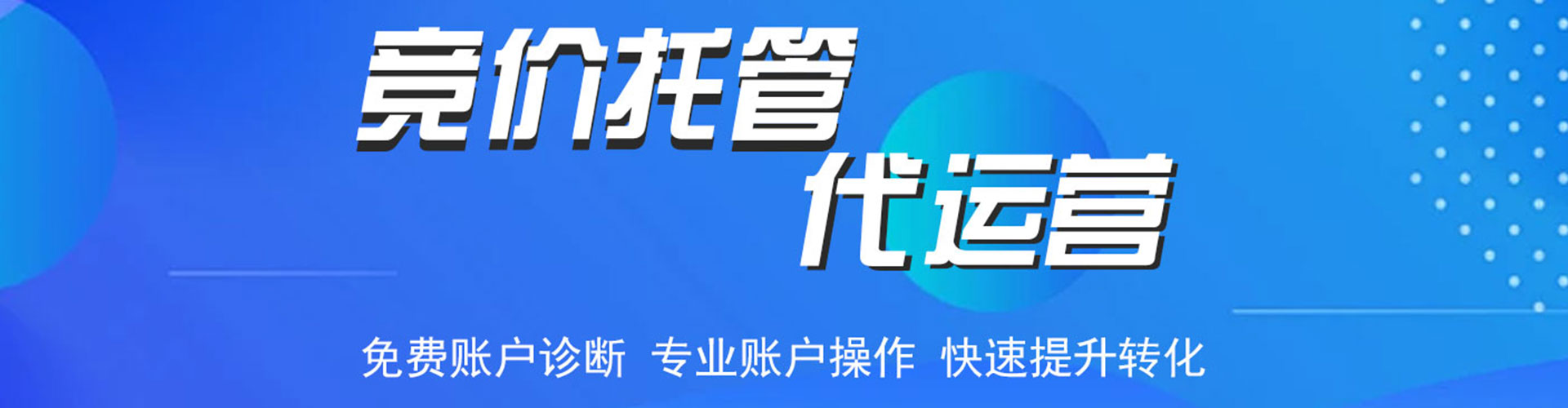 杨梅百度信息流